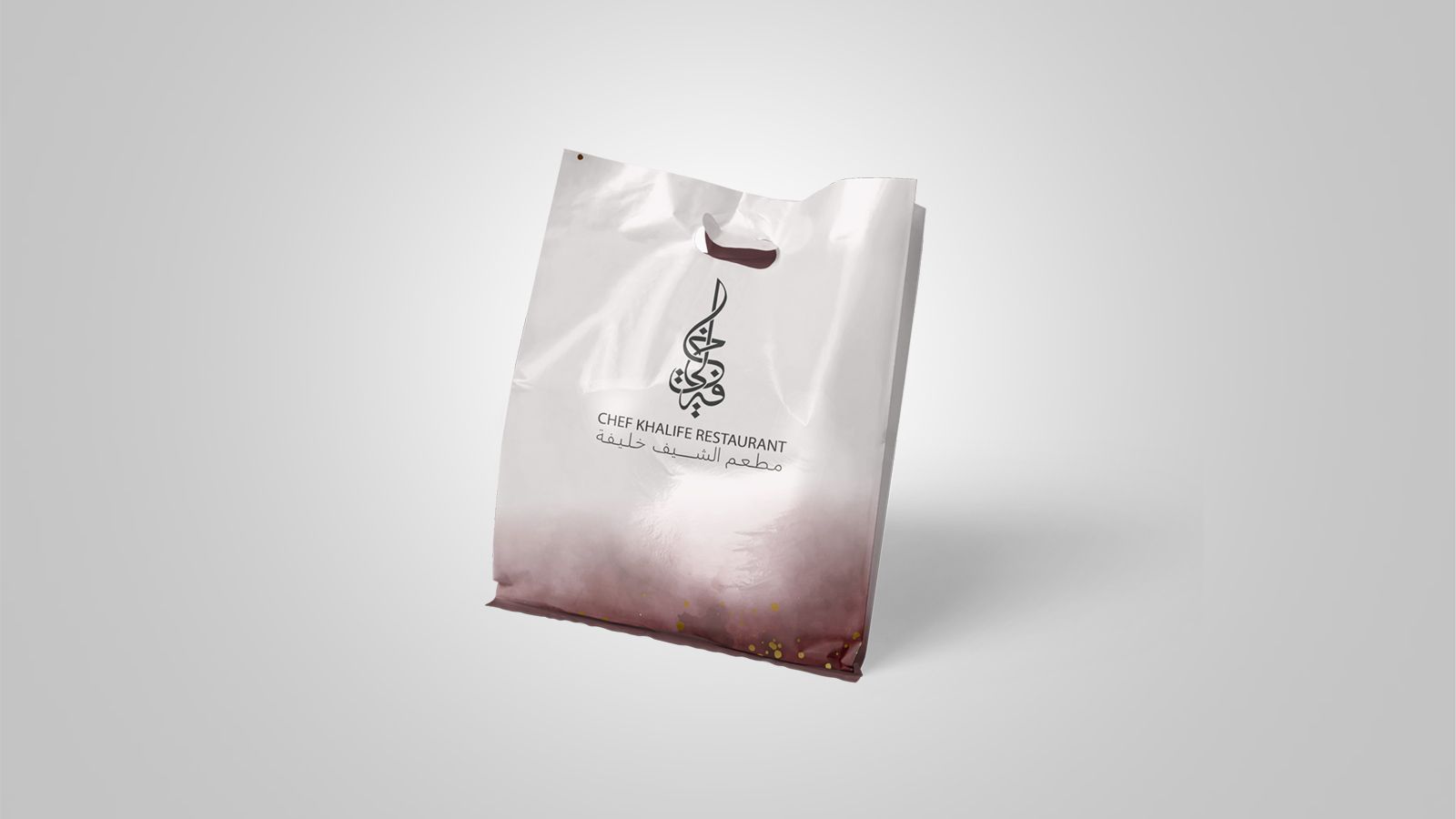 Chef Khalife Restaurant branding and packaging design by Graphex — photo 4